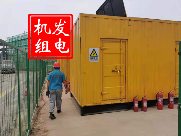 广饶出租发电机常规保养内容
