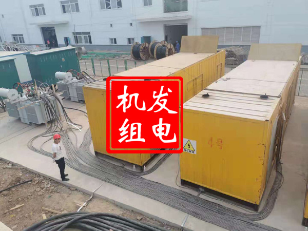 广饶发电机租赁必备常识