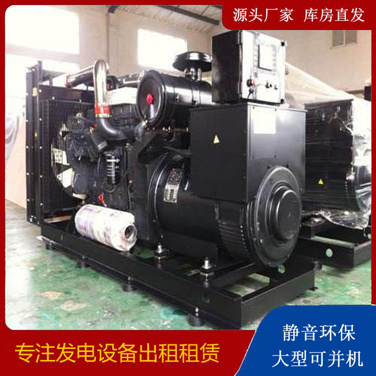 广饶出租发电机 为您讲解发电机的工作原理