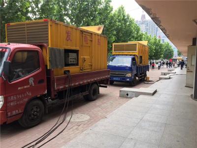 广饶发电车租赁-关于柴油发电机电压问题