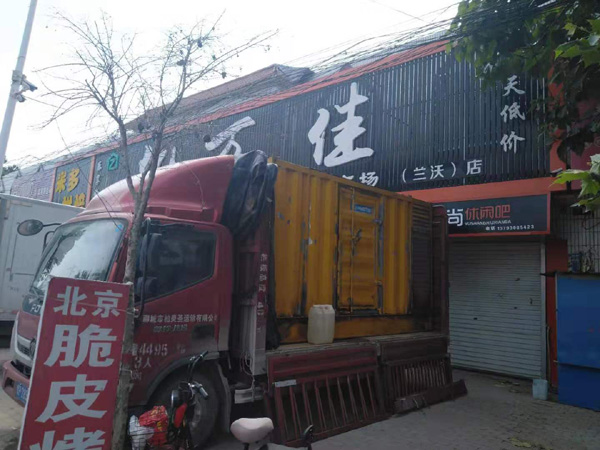 广饶出租发电机-汽油发电机油耗怎么计算