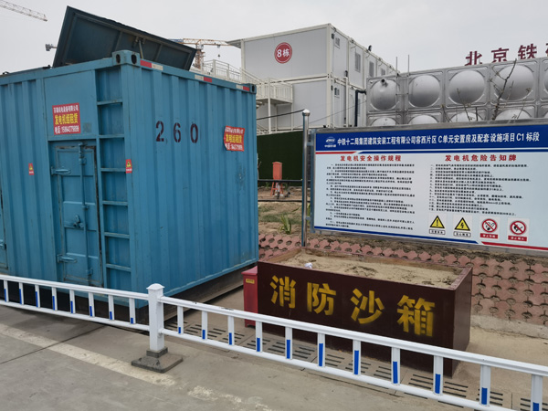 广饶发电机租赁-电缆长度过长会对 100KW 发电机造成哪些影响？