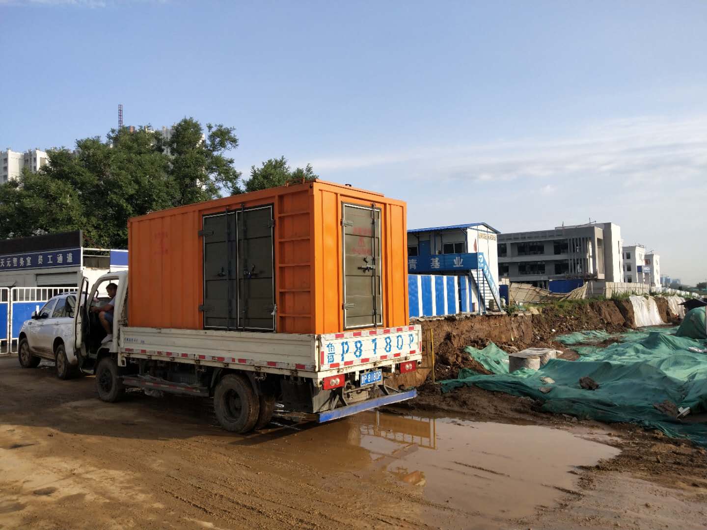 广饶无功补偿对 300kw 柴油发电机组有哪些影响？