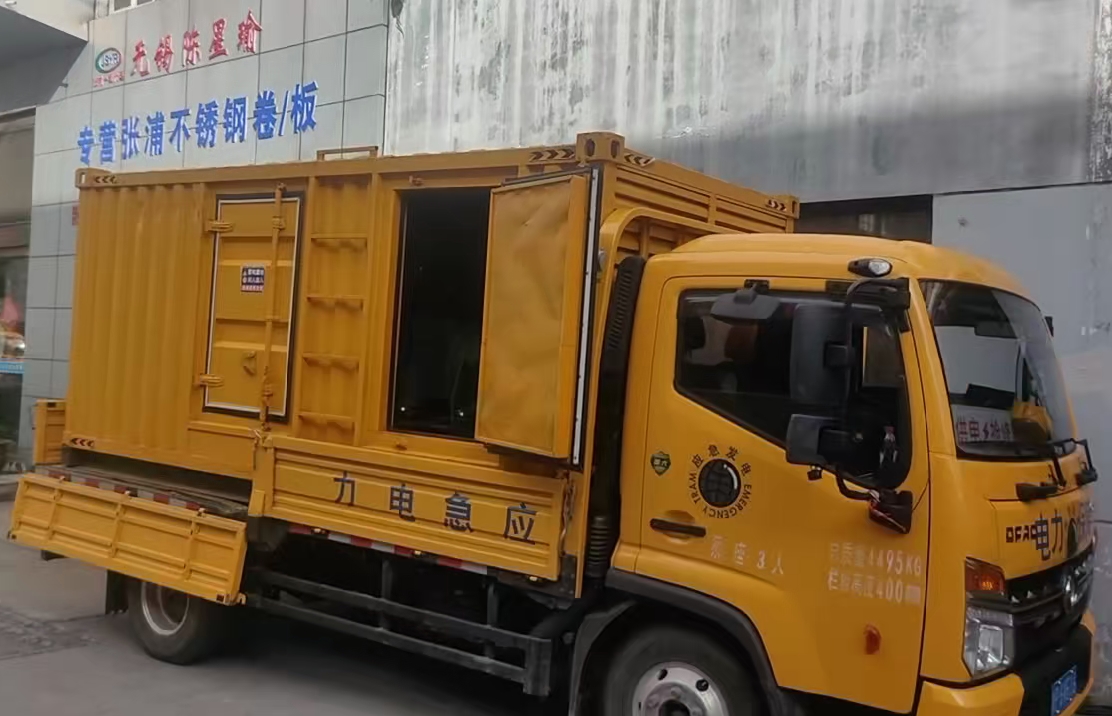 广饶安装和使用柴油发电机组需要注意哪些事项？