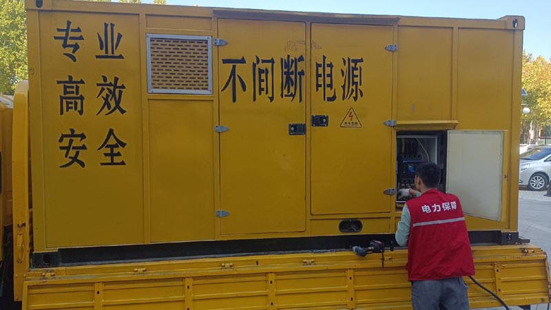 广饶柴油发电机组和UPS电源配合使用时，如何避免切换过程中的电力中断？